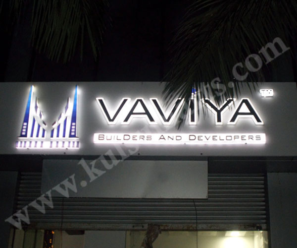 Building Sign Board Suppliers